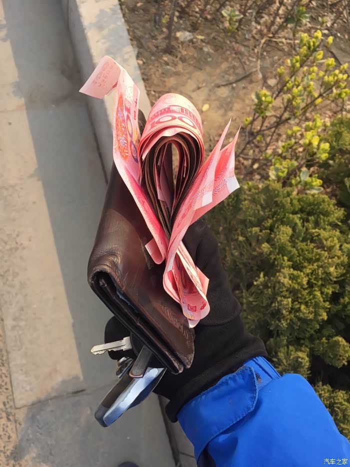 【图】今天捡到钱了,有好多美金哦,作为一名思