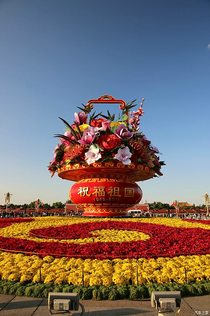 祝福祖国 欢度国庆--天安门广场拍摄花坛