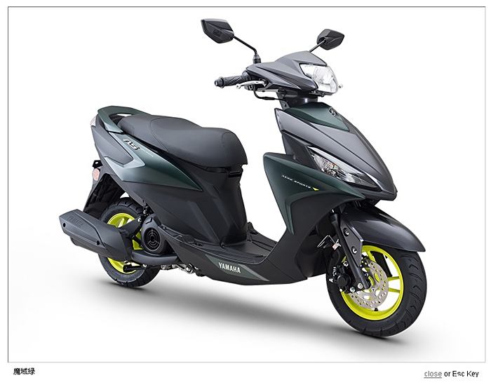 yamaha雅马哈as摩托车福禧125