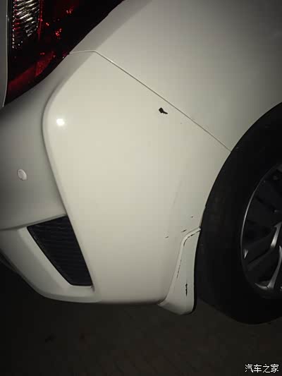 对方的车被我倒车撞了报不报保险好