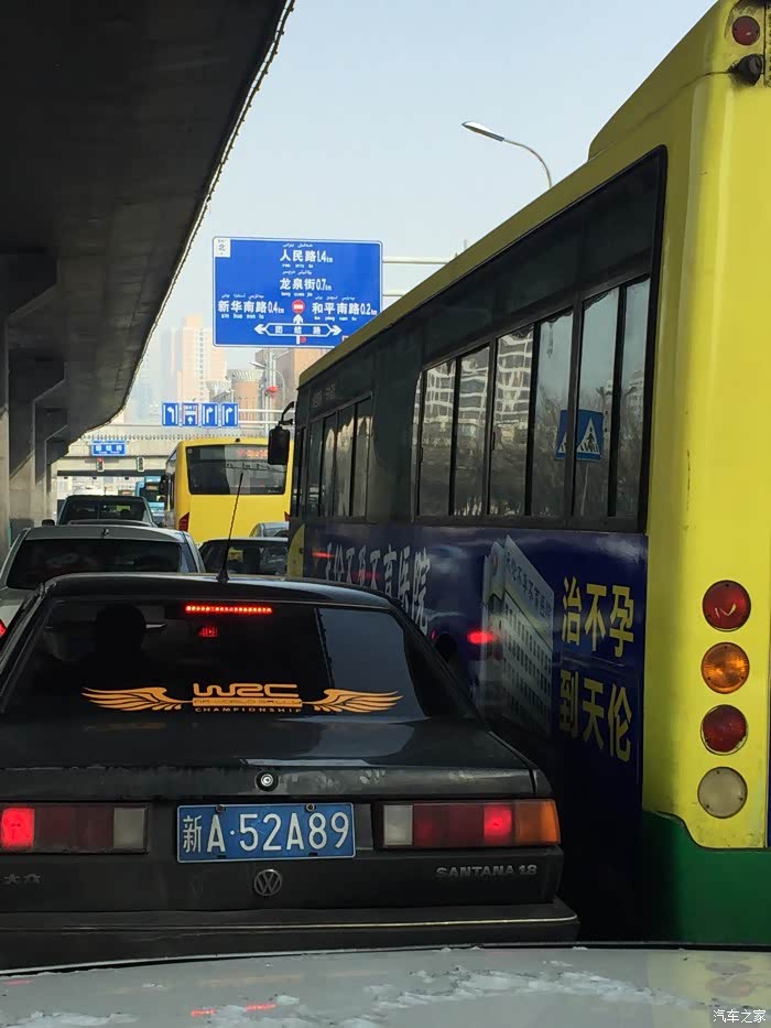 【图】堵成马了