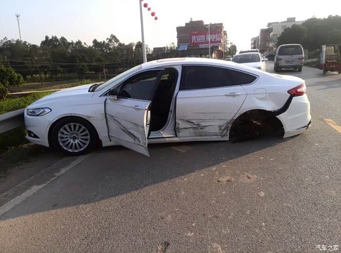 【图】新买的蒙迪欧