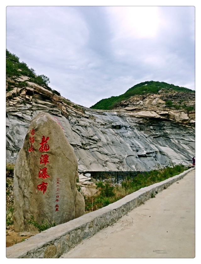 【活动报道】虎哥溜达溜达去雪帽山