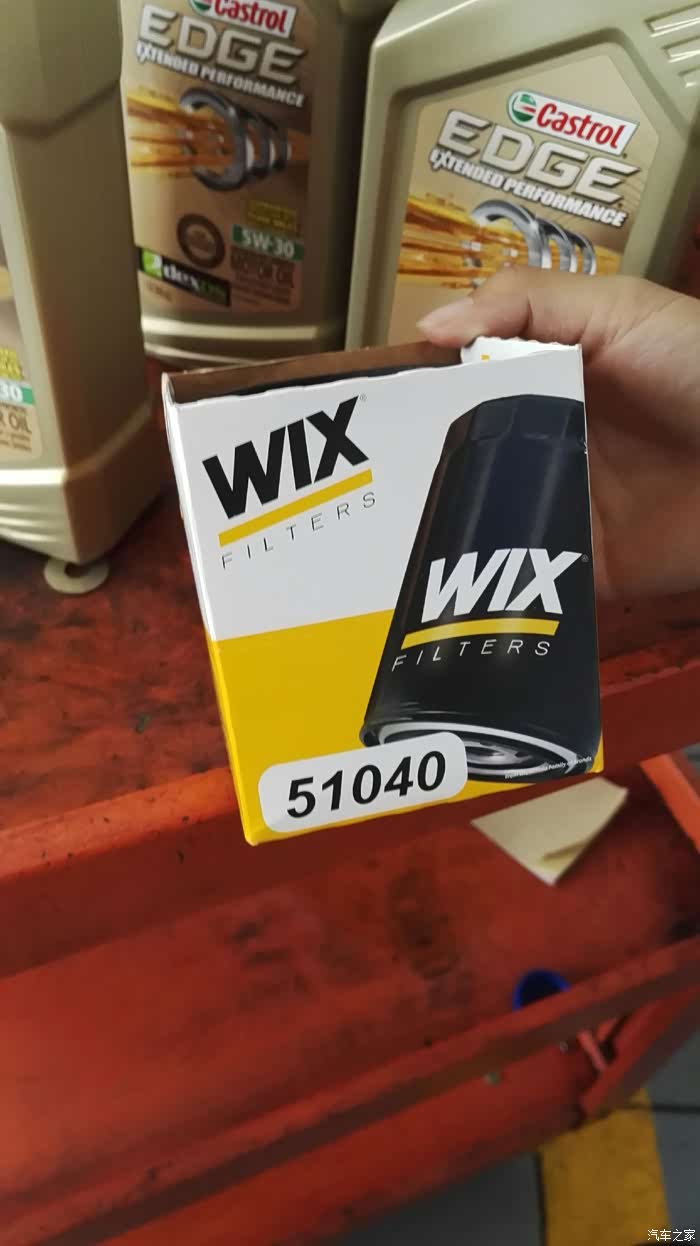 【图】感觉加了假机油_宝骏630论坛