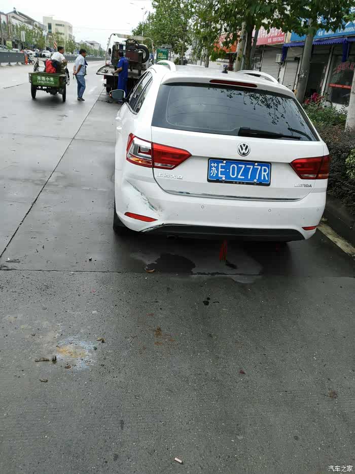 【图】停马路边被醉驾三轮追尾怎么处理最省钱