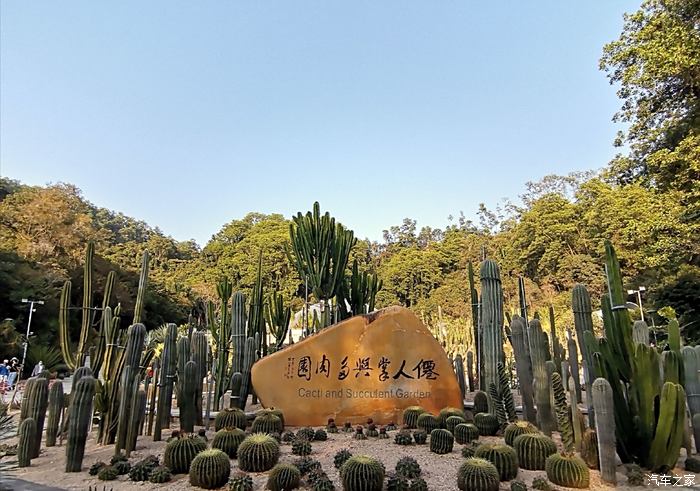 仙湖植物园2007年被国家旅游局评为国家"aaaa"级风景区