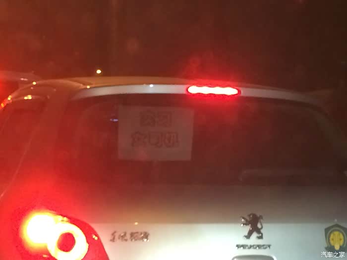 【图】~女神驾到,你们这些屌丝青年都进来膜拜