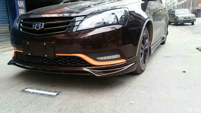 【图】新帝豪改装小包围升级件