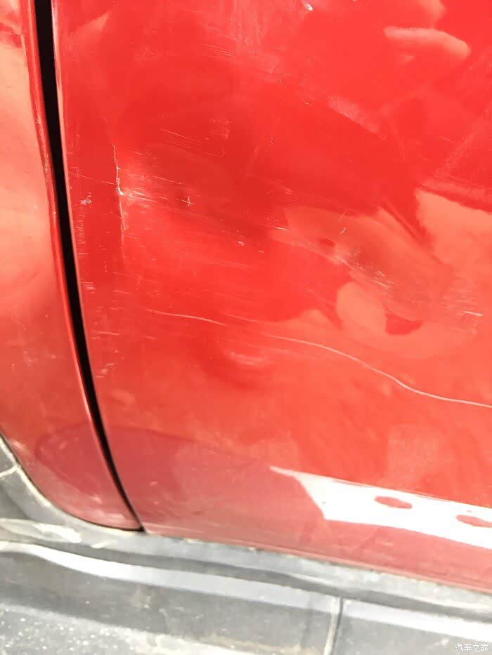 【图】现场撤了怎么走保险_长安CS35论坛