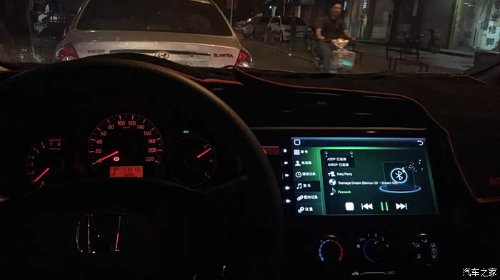 【图】藤原小白飞 完美上手缤智屏~