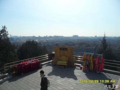 登高俯览紫禁城---记游览北京景山公园_天津