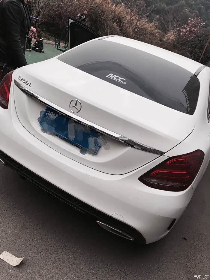 【图】杭州NCC俱乐部,每天都有来验证加入俱