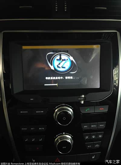 H2安装凯立德导航_哈弗H2论坛