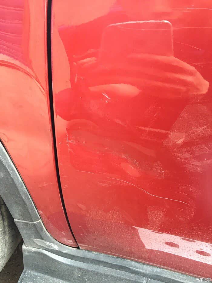 【图】现场撤了怎么走保险_长安CS35论坛