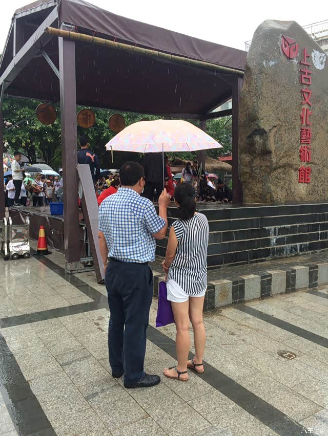 【图】惨案!这报保险得多少钱啊!第二年保费不