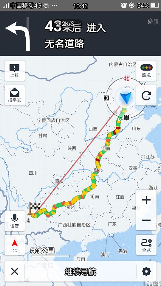 北京大兴人口_大兴区2018年主要人口数据情况(3)