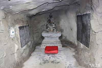 茅仙洞由茅仙古洞清天观组成坐落于安徽省淮南市凤台县城西南3.
