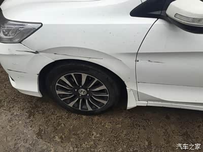 蹭护栏上刮了不走保险弄下大概要多少!? 求大