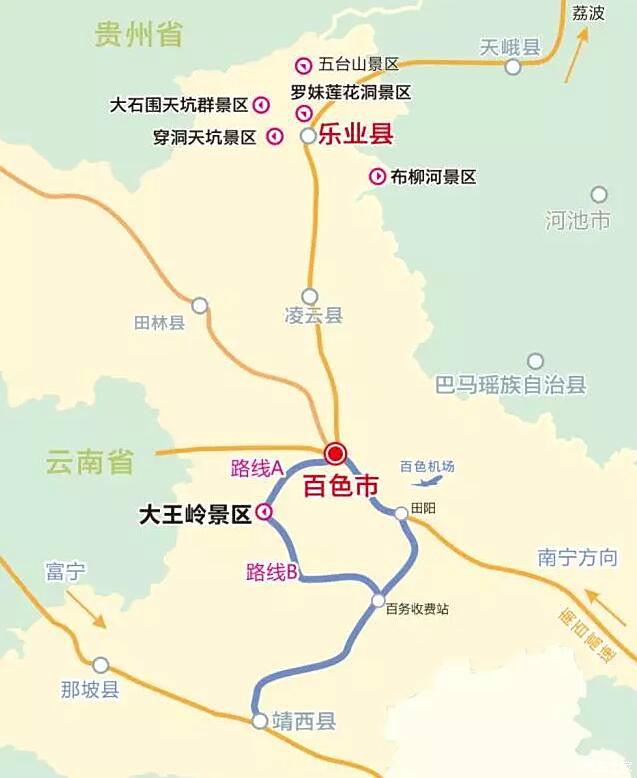 文山县人口_九寨沟地震 文山旅行团无人员伤亡,文山消防救援队整装待发