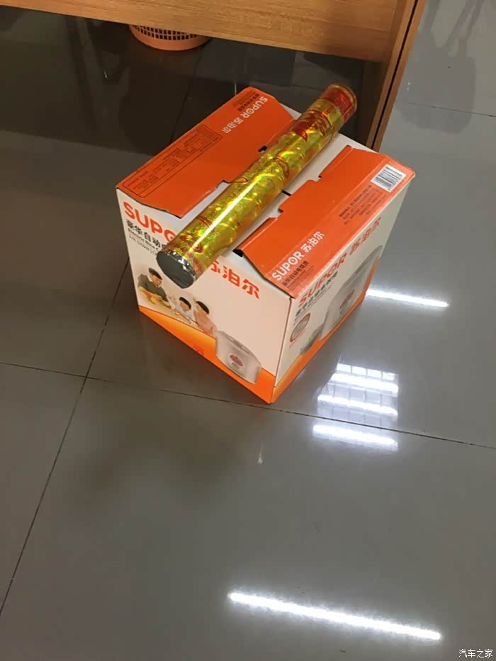 【图】带着老婆去领证啦~_野马T70论坛