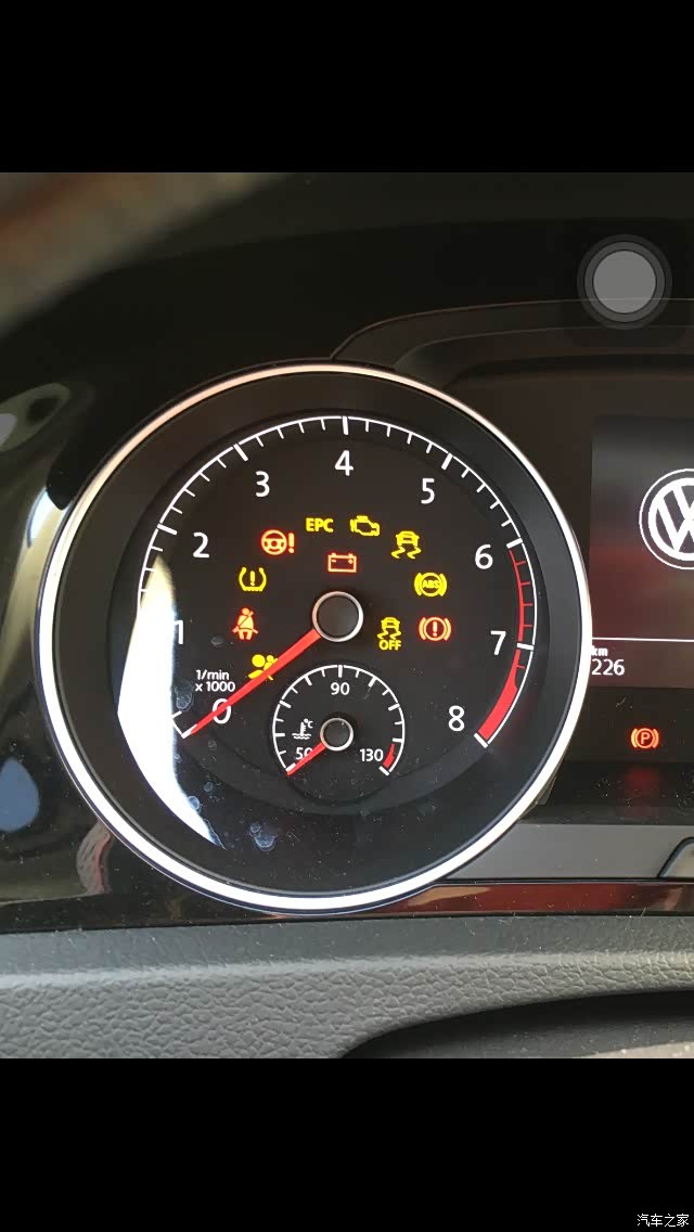 【图】仪表盘epc是什么意思?