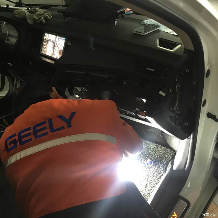 【图】吉利对各大4s售后店师傅培训真心不够