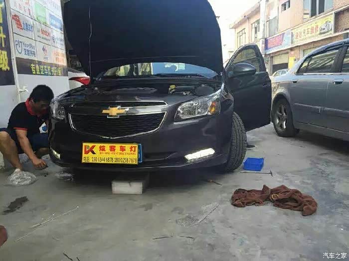 【图】科友之家,用车心得,技巧,欢迎加入我们_