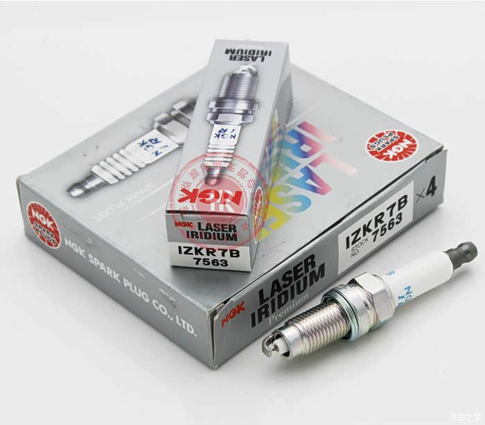 【图】找到组织了,迟到了,自罚一杯!