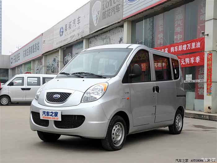 【图】大家帮忙看看这辆开瑞优雅值多少钱