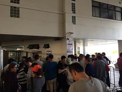 真是昆虫了,各种插队,连签证都没办就去过关口