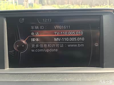 【最务实升级】之蓝牙版本升级及移动办公室