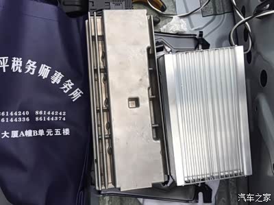 【图】 16款的蓝牙模块装哪里去了_宝马3系论