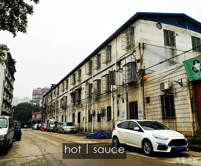 【HotSauce折腾之路】终选择,RS包围。陆续更