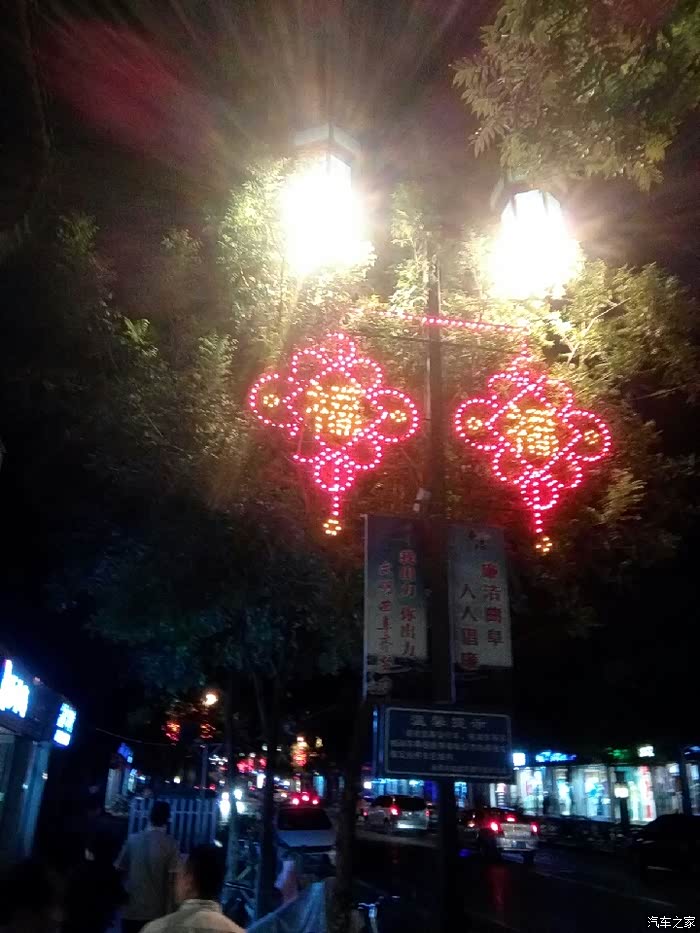 【图】孔孟之乡礼仪之邦_自驾游论坛_汽车之