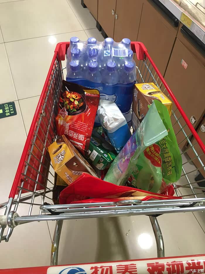【图】居家日常,超市大采购_卡罗拉论坛_汽车之家论坛