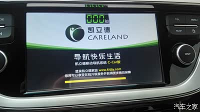 善领dsa_善领dsa 2011 双导航_善领dsa p52