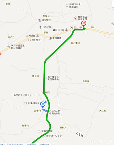 新中镇出口于g310国道(民生大药房)往东回郑州方向,往西回巩义-洛阳