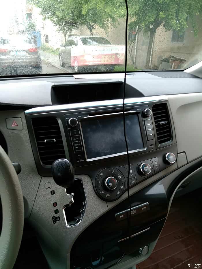 【图】我的凯立德车机版,已经升级,不错_Sien