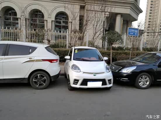 【图】大家好,我是魔术师豆豆_知豆D2论坛_汽