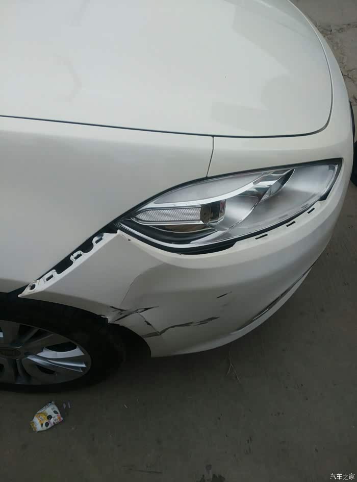 【图】帮个忙,走保险程序是什么