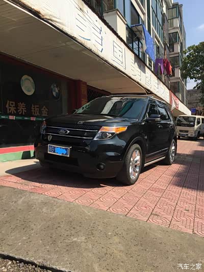 祝愿探友们新的一年车行万里!万事如愿!大发财