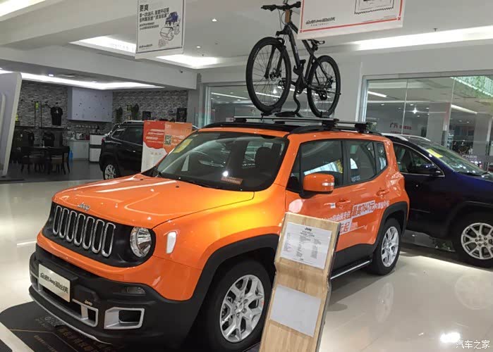 【图】15万买车,想安心点,自由侠还是XRV?_本