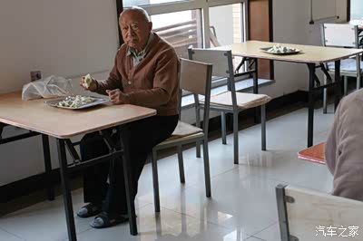 【大连CS75车友俱乐部273】慰问敬老院活动心得体会