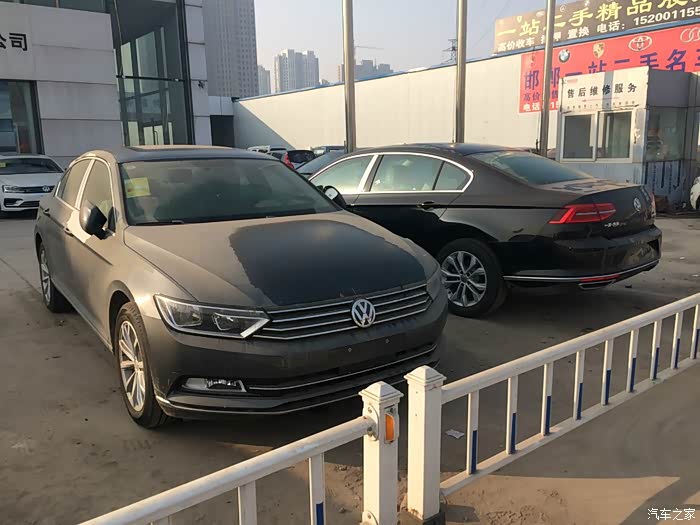 【图】【提车作业】迈腾B8普鲁士灰提车日记