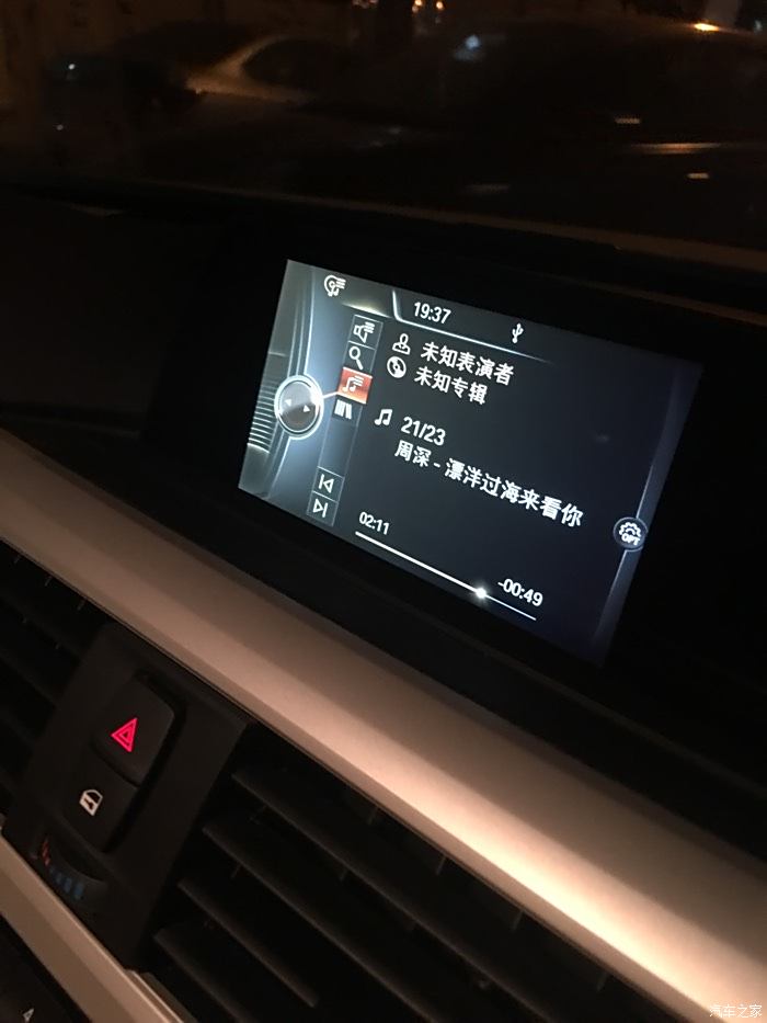 【图】320i时尚款 u盘里的歌更新了插进去车里