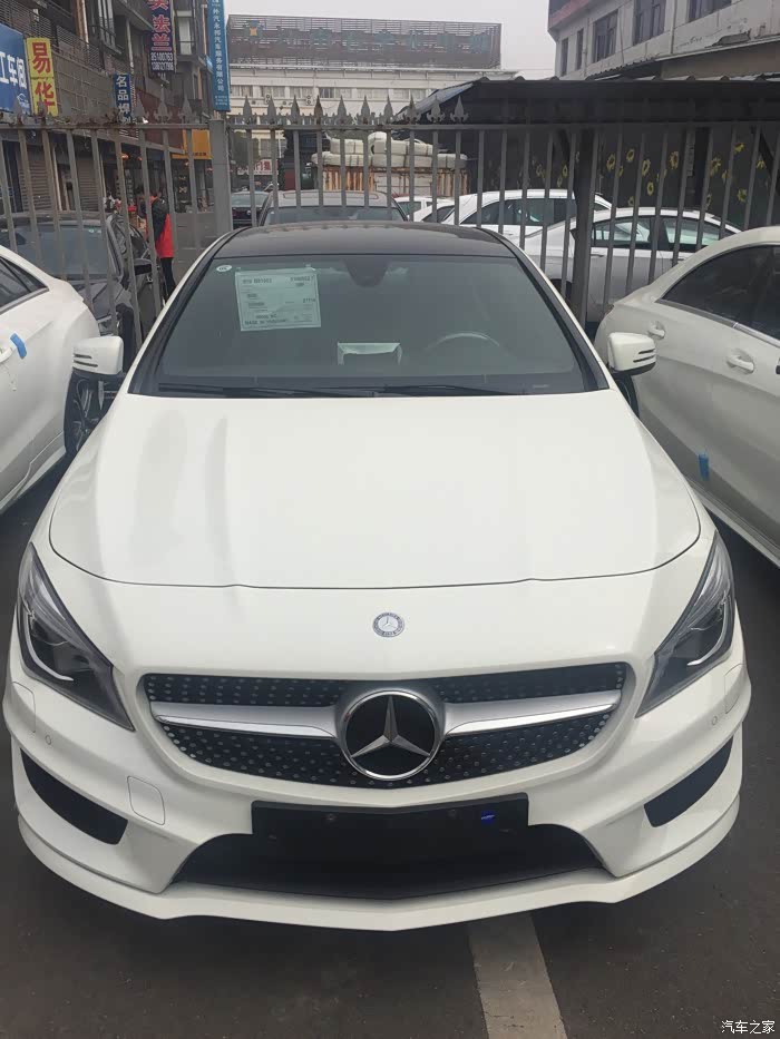 【图】找黄牛上牌办居住证要多少钱_奔驰CLA