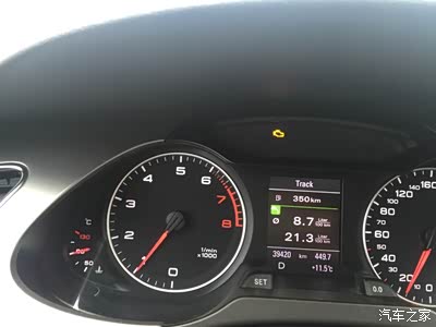 发动机黄灯亮了_奥迪A4L论坛