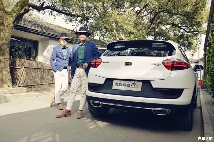 【图】叫她博朗可好_帝豪GS论坛