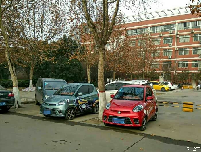 【图】突然发现大街上这么多知豆呢_知豆论坛