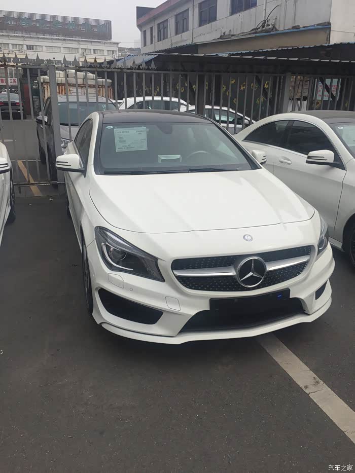 【图】找黄牛上牌办居住证要多少钱_奔驰CLA